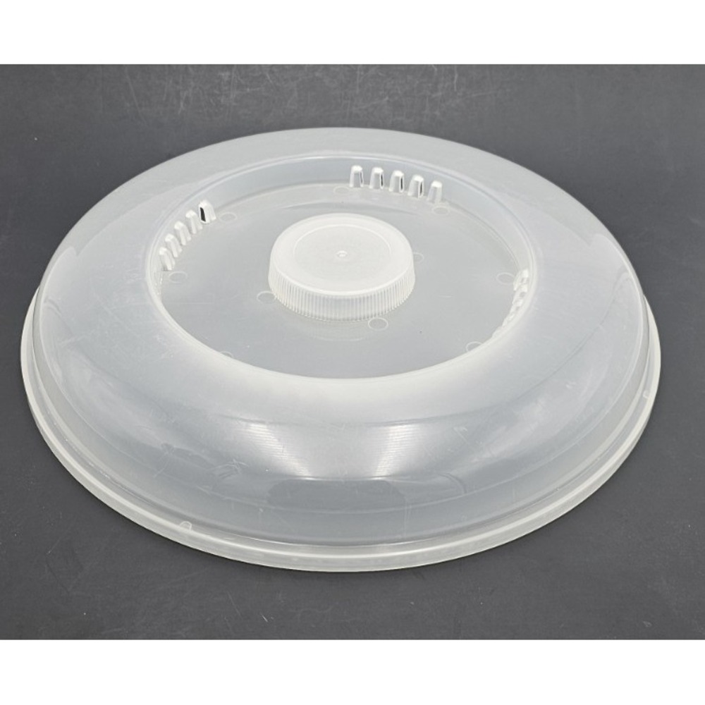 Ambiano Dehydrator Lid Top Cover Replacement KYS‑388B 6041‑18 White Plastic